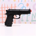 Игрушка Пистолет 20см 7143074 7143074 - фото 166154