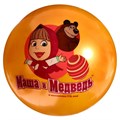 Мяч Маша и Медведь с наклейкой ПВХ, 23 см 9841824 9841824 - фото 166248 Мяч Маша и Медведь с наклейкой ПВХ, 23 см 9841824 9841824 - фото 166248