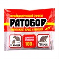 Отрава Зерно Ратобор ЭКСТРА 100гр ВХ 1*50 735 - фото 166335
