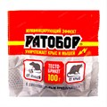 Отрава Тесто-брикет Ратобор 100гр ВХ 1*50 В281 - фото 166679