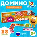 Игра Домино Смешарики 6968695 6968695 - фото 167066