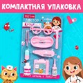 Игровой набор Доктор Крошкина7972296 7972296 - фото 167076 Игровой набор Доктор Крошкина7972296 7972296 - фото 167076
