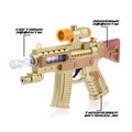 Игрушка Автомат Гэлакси световые и звуковые эффекты, работает от батареек 2617181 2617181 - фото 167080 Игрушка Автомат Гэлакси световые и звуковые эффекты, работает от батареек 2617181 2617181 - фото 167080