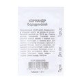 Семена Кориандр Бородинский 1 г б/п Уд. с. Г А4219469133 - фото 167416