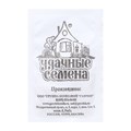 Семена Кориандр Бородинский 1 г б/п Уд. с. Г А4219469133 - фото 167417 Семена Кориандр Бородинский 1 г б/п Уд. с. Г А4219469133 - фото 167417