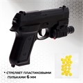 Игрушка Пистолет Агент с лазером и фонариком 4038478 4038478 - фото 167719 Игрушка Пистолет Агент с лазером и фонариком 4038478 4038478 - фото 167719