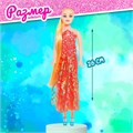 Кукла модель Оля в платье с аксессуарами 5099602 5099602 - фото 167736 Кукла модель Оля в платье с аксессуарами 5099602 5099602 - фото 167736