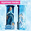 Кукла-снегурочка Волшебная снегурочка 4240001 4240001 - фото 167759 Кукла-снегурочка Волшебная снегурочка 4240001 4240001 - фото 167759