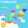 Рыбалка Большие рыбки 13 рыбок удочка сачок 5512174 5512174 - фото 167785