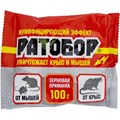 Отрава Гранулы Ратобор 100 г 1*50 А109 - фото 167895