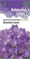 Семена цветов Колокольчик Весенняя песня, карпатский* 0,05 г, серия Лавандовые грезы Н20 Г Г24 - фото 168121