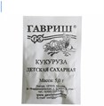 Семена Кукуруза Детская сахарная 5 г б/п Г Г10 - фото 168157 Семена Кукуруза Детская сахарная 5 г б/п Г Г10 - фото 168157