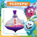 Юла прозрачная Смешарики 5434800 5434800 - фото 168329 Юла прозрачная Смешарики 5434800 5434800 - фото 168329