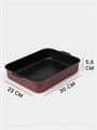 Противень 23*30 см Promo АП 7666586 7666586 - фото 168459 Противень 23*30 см Promo АП 7666586 7666586 - фото 168459