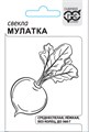 Семена Свекла Мулатка 2,0 г (б/п с евроотв.) Г А533 - фото 168597