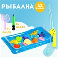 Рыбалка Большие рыбки 12 рыбок бассейн насос удочка сачок 5512172 5512172 - фото 168780