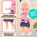 Кукла Маленькая Леди Микс №SL-1412C 747127 747127 - фото 168940 Кукла Маленькая Леди Микс №SL-1412C 747127 747127 - фото 168940