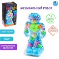 Игрушка Музыкальный робот Робби русское озвучивание световые эффекты цвет голубой 7813000 7813000 - фото 168974