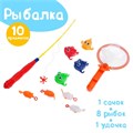 Игра Рыбалка Веселые рыбки-2 10пр Забавное купание 1227813 1227813 - фото 168998