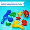 Набор для игры в песке №112 (8 формочек, совок, лейка, грабли) 3301622 3301622 - фото 169197 Набор для игры в песке №112 (8 формочек, совок, лейка, грабли) 3301622 3301622 - фото 169197