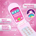 Музыкальный телефон Принцесса №SL-00692 3272866 3272866 - фото 169218 Музыкальный телефон Принцесса №SL-00692 3272866 3272866 - фото 169218