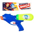 Игрушка Водный пистолет Водная Фикси Пулялка SL-03541 4697870 4697870 - фото 169338 Игрушка Водный пистолет Водная Фикси Пулялка SL-03541 4697870 4697870 - фото 169338