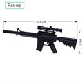 Игрушка Автомат Штурм стреляет мягкими пулями и шариками 9801168 9801168 - фото 169352 Игрушка Автомат Штурм стреляет мягкими пулями и шариками 9801168 9801168 - фото 169352