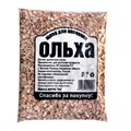 Щепа для копчения Ольха 1кг РКМ 1*7 20028 - фото 169539