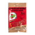 Средство Фуфанон-Нова 2мл от насекомых вредителей 1*200 ЗА В67 - фото 169540