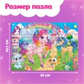 Пазлы 104эл Страна единорогов 10733558 10733558 - фото 169567 Пазлы 104эл Страна единорогов 10733558 10733558 - фото 169567