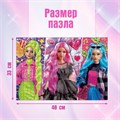 Пазлы 500эл Стильная вечеринка 10733566 10733566 - фото 169570 Пазлы 500эл Стильная вечеринка 10733566 10733566 - фото 169570