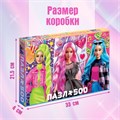 Пазлы 500эл Стильная вечеринка 10733566 10733566 - фото 169571 Пазлы 500эл Стильная вечеринка 10733566 10733566 - фото 169571