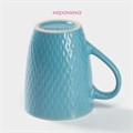 Кружка 0,19л фарфор Лилу голубая 3714613 3714613 - фото 169680 Кружка 0,19л фарфор Лилу голубая 3714613 3714613 - фото 169680