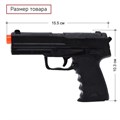 Игрушка Пистолет Агент присосками 7532919 7532919 - фото 169780 Игрушка Пистолет Агент присосками 7532919 7532919 - фото 169780