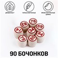 Игра настольная Русское Лото Семейное 24 карточки 21 х 7.5 см дерев 3091530 3091530 - фото 169873 Игра настольная Русское Лото Семейное 24 карточки 21 х 7.5 см дерев 3091530 3091530 - фото 169873