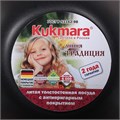 Кастрюля 3л KUKMARA Традиция 22?12.5см, литой аллмин, стекл.крышка 172925 172925 - фото 169994 Кастрюля 3л KUKMARA Традиция 22?12.5см, литой аллмин, стекл.крышка 172925 172925 - фото 169994
