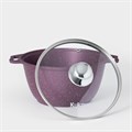 Кастрюля 3л KUKMARA Trendy style литой алюминей, стекл. крышка фиолетовая 4611520 4611520 - фото 170045 Кастрюля 3л KUKMARA Trendy style литой алюминей, стекл. крышка фиолетовая 4611520 4611520 - фото 170045