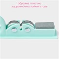 Точилка для ножей Острое лезвие 19х4,5см 651913 651913 - фото 170060 Точилка для ножей Острое лезвие 19х4,5см 651913 651913 - фото 170060