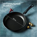 Сковорода 24см Доляна Promo антипригарное покрытие цвет бордовый 7666583 7666583 - фото 170067 Сковорода 24см Доляна Promo антипригарное покрытие цвет бордовый 7666583 7666583 - фото 170067