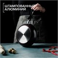 Сковорода 24см Доляна Promo антипригарное покрытие цвет бордовый 7666583 7666583 - фото 170068 Сковорода 24см Доляна Promo антипригарное покрытие цвет бордовый 7666583 7666583 - фото 170068