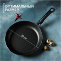Сковорода 26см Доляна Promo антипригарное покрытие цвет бордовый 7666584 7666584 - фото 170071 Сковорода 26см Доляна Promo антипригарное покрытие цвет бордовый 7666584 7666584 - фото 170071