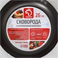 Сковорода 26см Доляна Promo антипригарное покрытие цвет бордовый 7666584 7666584 - фото 170073 Сковорода 26см Доляна Promo антипригарное покрытие цвет бордовый 7666584 7666584 - фото 170073