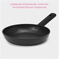 Сковорода d=28 см Первый дом индукция 9899796 9899796 - фото 170097 Сковорода d=28 см Первый дом индукция 9899796 9899796 - фото 170097