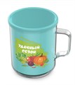 Термокружка Дача 0,4л с крышкой С555К С555К - фото 170192 Термокружка Дача 0,4л с крышкой С555К С555К - фото 170192