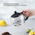 Чайник заварочный 850мл Вдохновение черный 563244 563244 - фото 170262 Чайник заварочный 850мл Вдохновение черный 563244 563244 - фото 170262