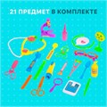 Набор игровой доктора Добрый доктор-3 21пред 118682 118682 - фото 170298 Набор игровой доктора Добрый доктор-3 21пред 118682 118682 - фото 170298