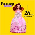 Кукла модель Даша в платье 4668959 4668959 - фото 170340 Кукла модель Даша в платье 4668959 4668959 - фото 170340