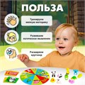 Лото тактильное Весёлые зверята 5287754 5287754 - фото 170359 Лото тактильное Весёлые зверята 5287754 5287754 - фото 170359