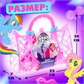 Набор игровой Парикмахера Салон красоты My little pony 7627308 7627308 - фото 170382 Набор игровой Парикмахера Салон красоты My little pony 7627308 7627308 - фото 170382