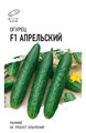 Семена Огурец Апрельский F1 0,2 г б/п Уд. с. Г Е55